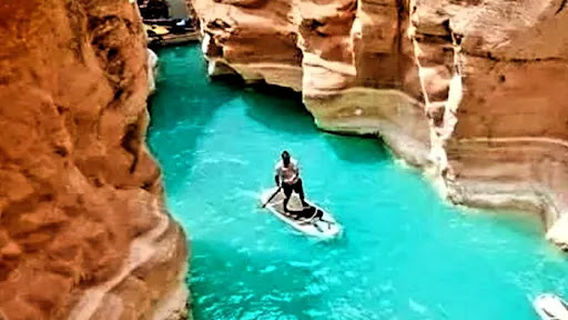 Wadi El Weshwash - وادي الوشواش