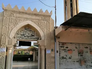 Al Khashab Mosque