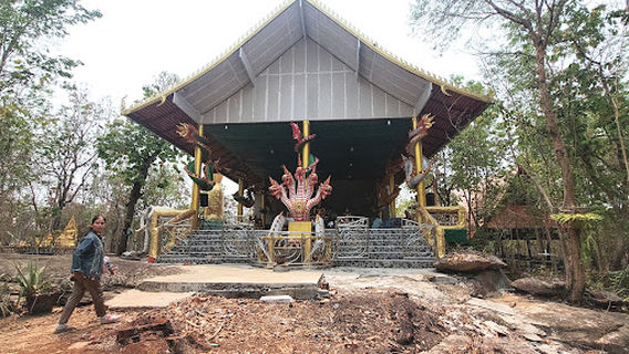 Wat Pa Trai Silanati