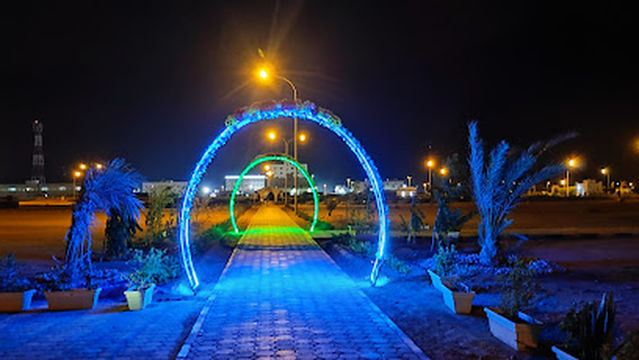 Thumrait National Park