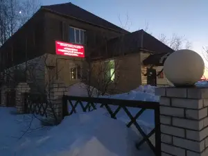 Gku Nao Otdeleniye Sotsial'noy Zashchity Naseleniya