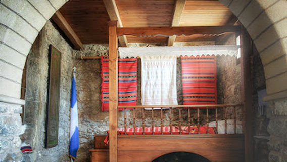 Kritsotopoula Museum