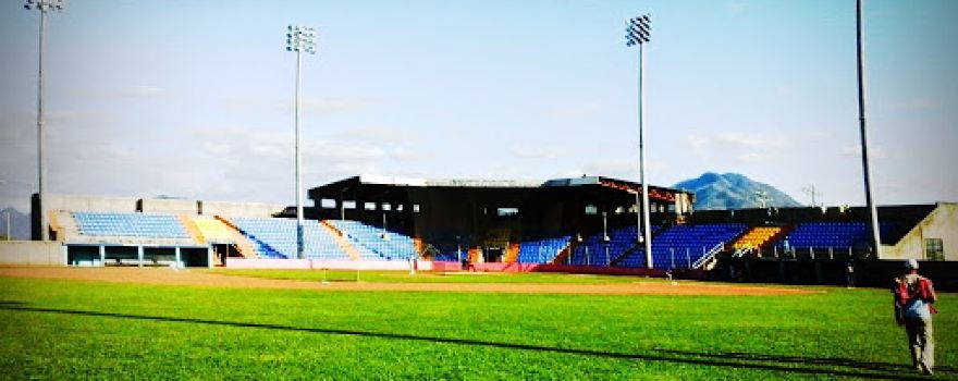Estadio De Ocotal
