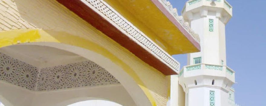 Ettolba Mosque (Elghouar)