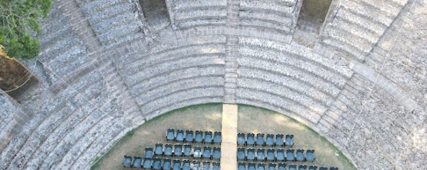 Teatro Romano di Falerone
