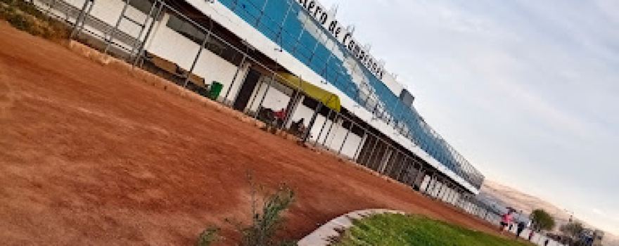 Quillacollo Stadium