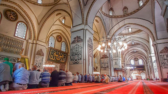 İbrahim Ürgün Parkı