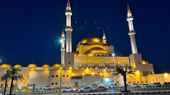 Al-Rajhi Masjid