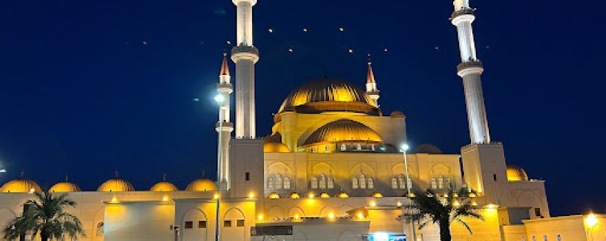 Al-Rajhi Masjid
