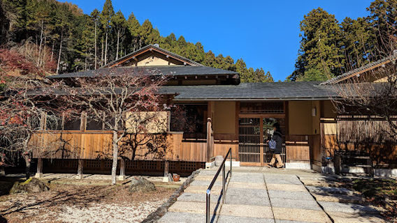 Ryukokuin