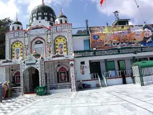Astana Aliya Kallar Syedan Haq Khatteb Hussain Ali Badshah Sarkar