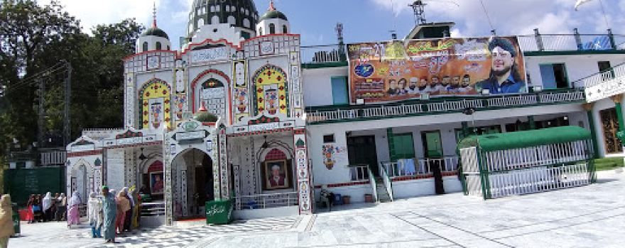 Astana Aliya Kallar Syedan Haq Khatteb Hussain Ali Badshah Sarkar