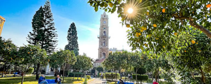 Al Manchieh Park