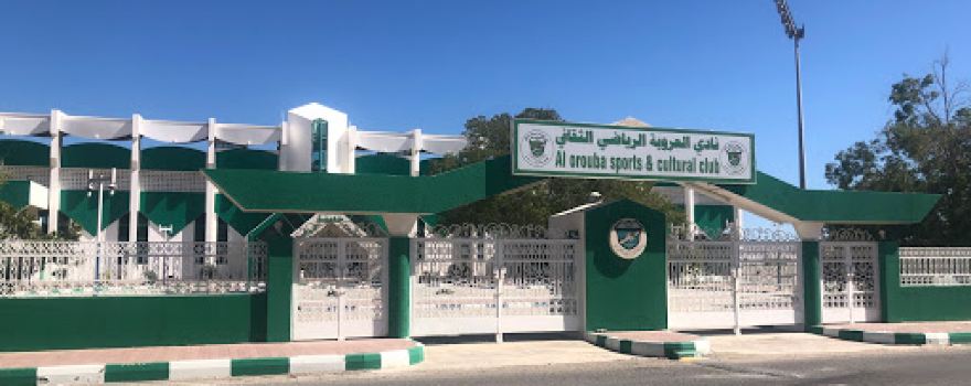 Al Orouba Club