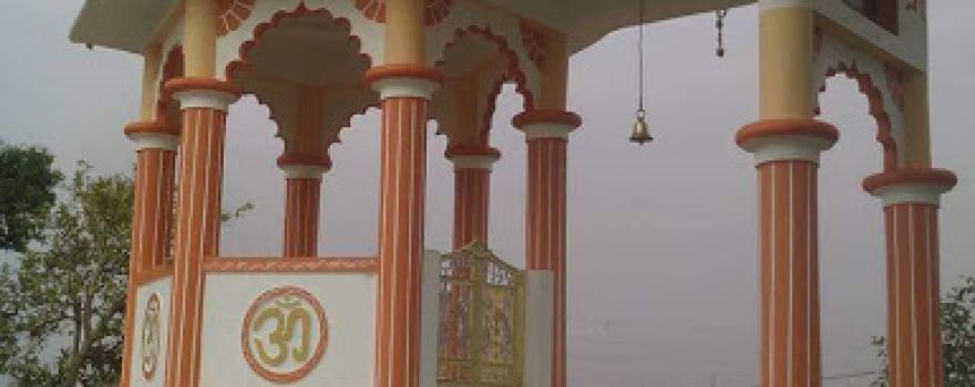 Pitreshwar Mahadev Temple