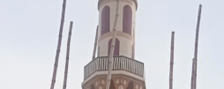 Jamia Masjid Usmania