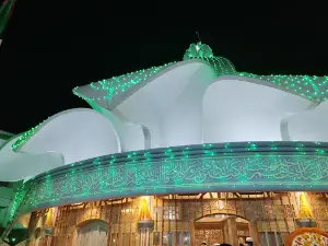 Maizbhandar Darbar Sharif Shahi Jame Masjid