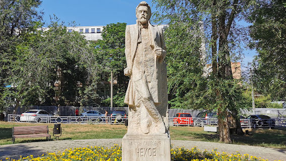 Monument to Anton Chekhov