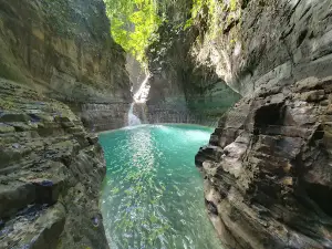 Air Terjun Wai Marang
