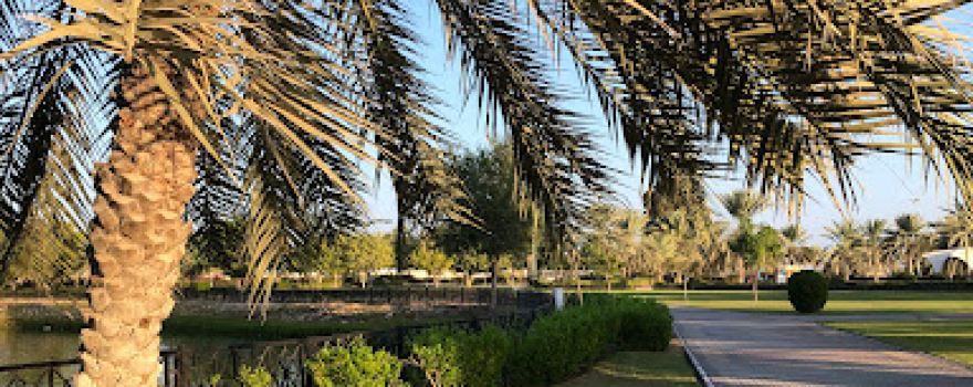 Quriyat Lake Park
