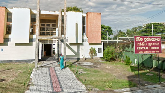 Public Library Dehiwala