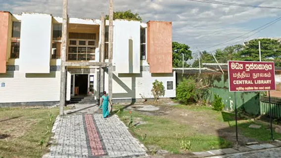 Public Library Dehiwala