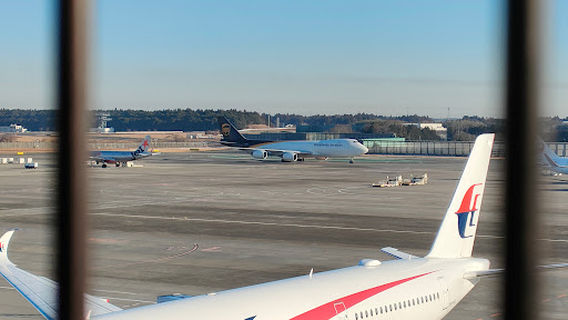 Terminal 2 Observation Deck South