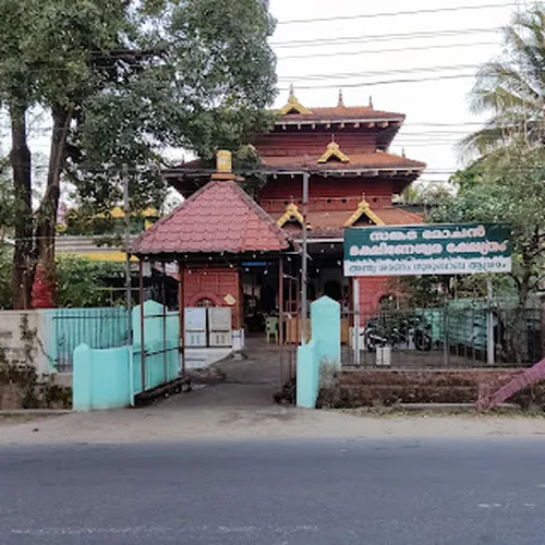 Ultimate Refuge Gurubaba Ashram