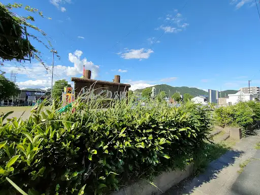 Donguri Park