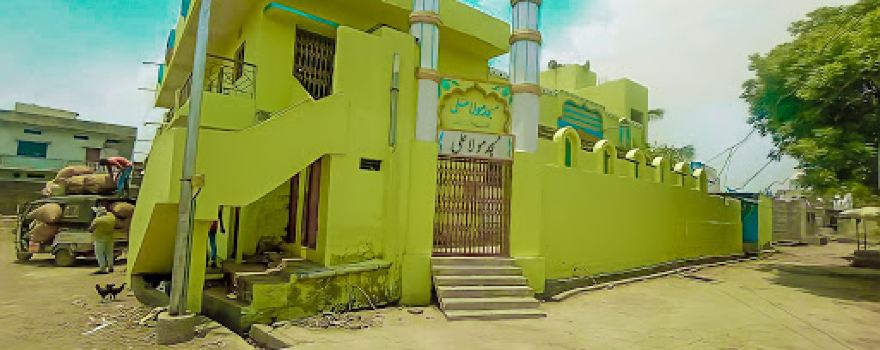 MASJID-E-MUALA ALI