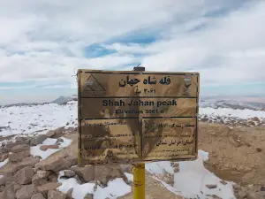 Shah Jahan Peak