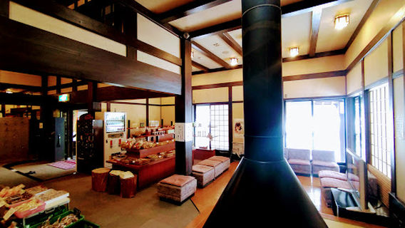 Yu-yu land Hanatsubaki Hot Spring