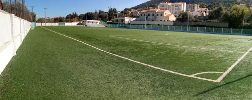 Stade AZEMMOUR MERIEM