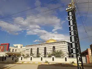 Maka Al-Mukarama Mosque