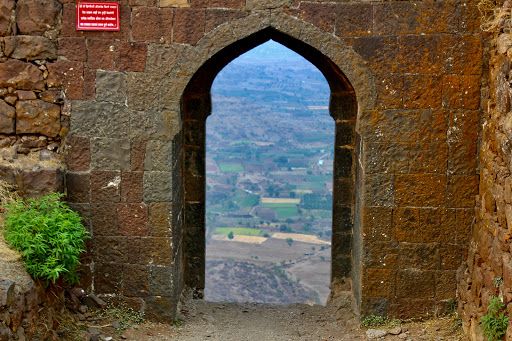 Malhargad Fort