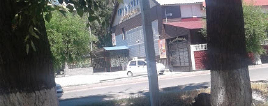 Bil'yardnyy Klub Inkognito