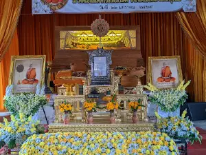 Wat Nong Ta Riam