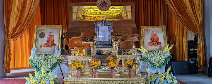 Wat Nong Ta Riam