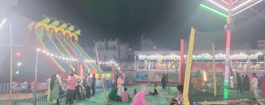 N D College Ground