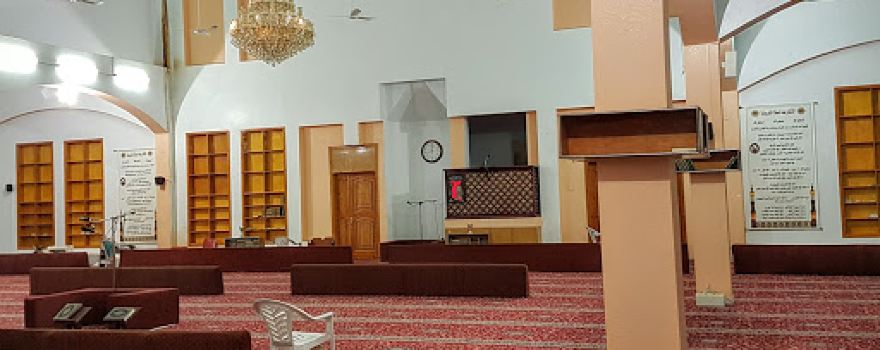 Prince Sultan Masjed