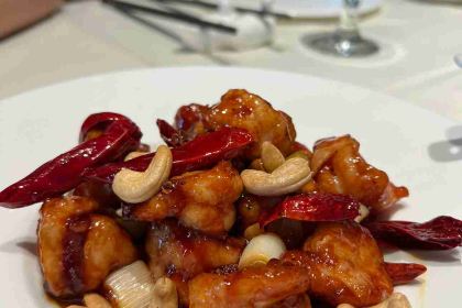 Siji Minfu Roast Duck (Gugong)