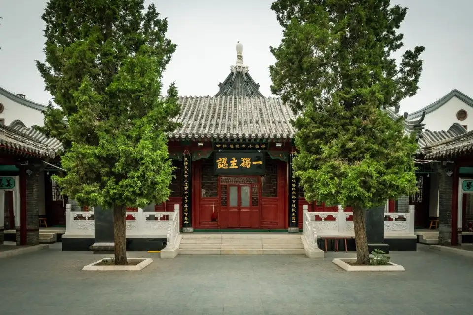 清真西寺