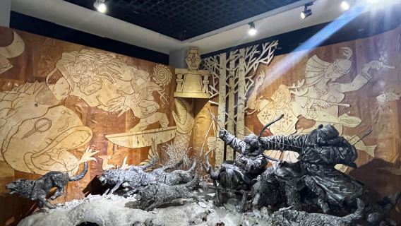 Raohe Museum