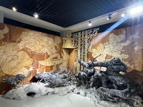 Raohe Museum