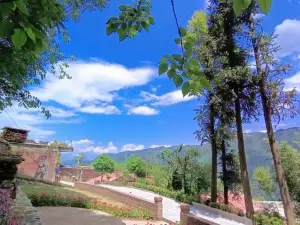 Miao Village in the Clouds