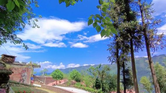Miao Village in the Clouds