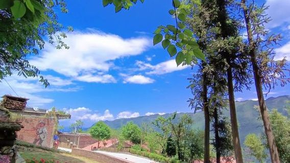 Miao Village in the Clouds