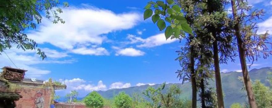Miao Village in the Clouds