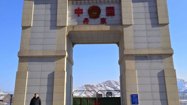 Shanghekou National Gate