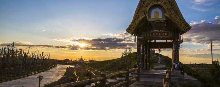 Tuva Folk Culture Tourism Village